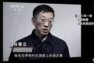 意媒：穆帅要罗马补后防 罗马有意皮罗拉&萨勒尼塔纳要价800万欧